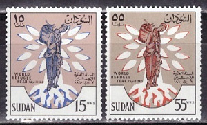 Сирия, 1960, Год беженцев, 2 марки